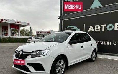 Renault Logan II, 2019 год, 987 000 рублей, 1 фотография