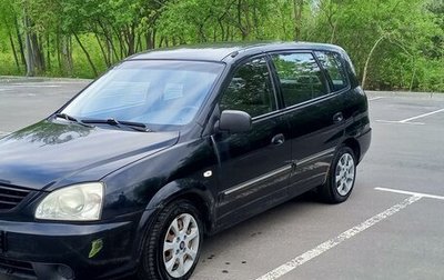 KIA Carens I (RS), 2005 год, 385 000 рублей, 1 фотография