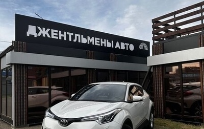 Toyota C-HR I рестайлинг, 2019 год, 2 350 000 рублей, 1 фотография