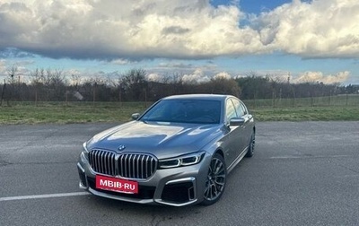BMW 7 серия, 2019 год, 10 530 000 рублей, 1 фотография