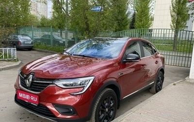 Renault Arkana I, 2021 год, 2 200 000 рублей, 1 фотография