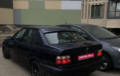 BMW 3 серия, 1997 год, 300 000 рублей, 1 фотография