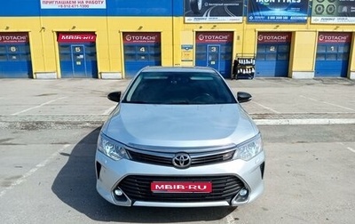 Toyota Camry, 2014 год, 1 900 000 рублей, 1 фотография
