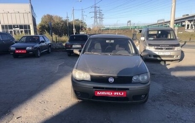 Fiat Albea I рестайлинг, 2012 год, 270 000 рублей, 1 фотография