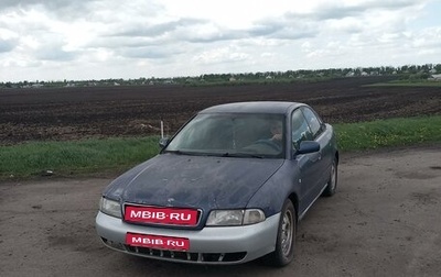 Audi A4, 1996 год, 134 999 рублей, 1 фотография