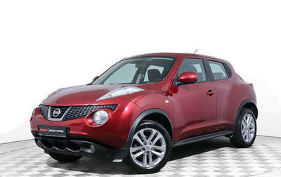 Nissan Juke II, 2014 год, 1 218 000 рублей, 1 фотография