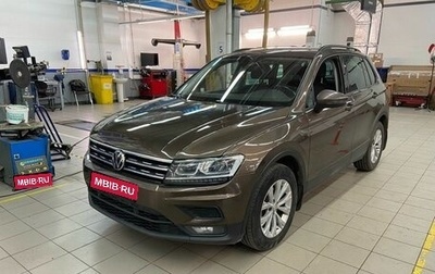 Volkswagen Tiguan II, 2019 год, 2 297 000 рублей, 1 фотография