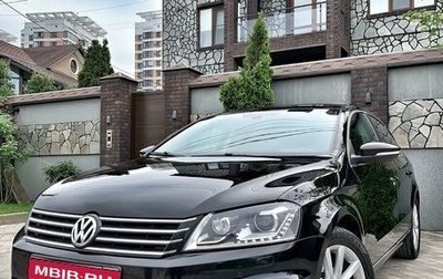 Volkswagen Passat B7, 2014 год, 1 700 000 рублей, 1 фотография