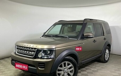 Land Rover Discovery IV, 2014 год, 2 599 900 рублей, 1 фотография