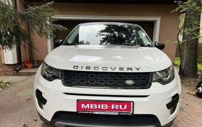 Land Rover Discovery Sport I рестайлинг, 2019 год, 3 390 000 рублей, 1 фотография