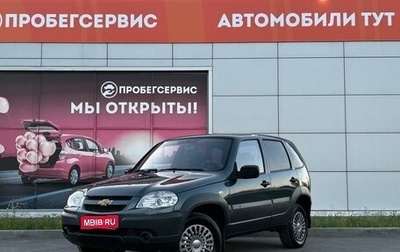 Chevrolet Niva I рестайлинг, 2011 год, 560 000 рублей, 1 фотография