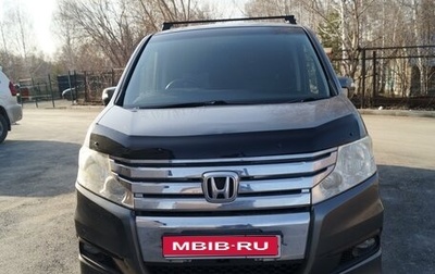 Honda Stepwgn IV, 2012 год, 1 700 000 рублей, 1 фотография