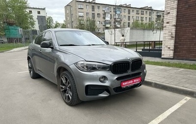 BMW X6, 2015 год, 3 550 000 рублей, 1 фотография