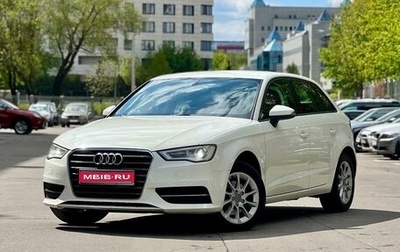 Audi A3, 2013 год, 1 500 000 рублей, 1 фотография