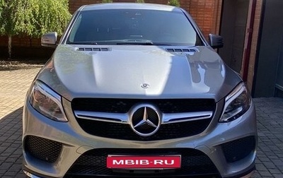 Mercedes-Benz GLE Coupe, 2016 год, 5 250 000 рублей, 1 фотография