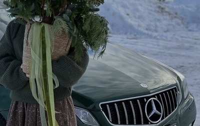 Mercedes-Benz E-Класс, 2012 год, 1 750 000 рублей, 1 фотография