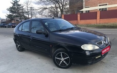 Renault Megane II, 1999 год, 199 000 рублей, 1 фотография