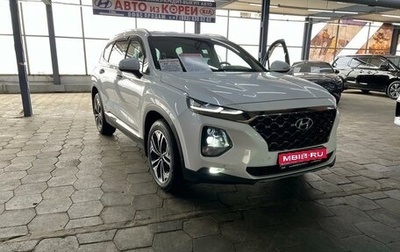 Hyundai Santa Fe IV, 2020 год, 3 820 000 рублей, 1 фотография