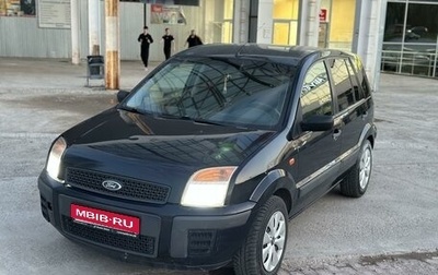 Ford Fusion I, 2007 год, 375 000 рублей, 1 фотография
