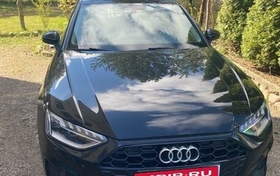 Audi A4, 2021 год, 5 000 000 рублей, 1 фотография