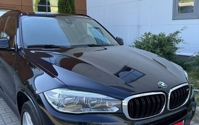 BMW X5, 2017 год, 4 500 000 рублей, 1 фотография