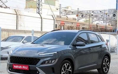 Hyundai Kona I, 2021 год, 1 840 111 рублей, 1 фотография