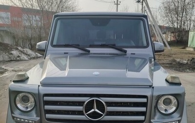 Mercedes-Benz G-Класс W463 рестайлинг _ii, 2014 год, 5 500 000 рублей, 1 фотография