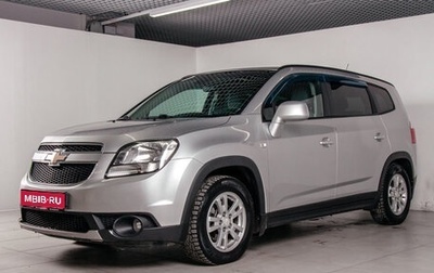 Chevrolet Orlando I, 2012 год, 1 239 470 рублей, 1 фотография