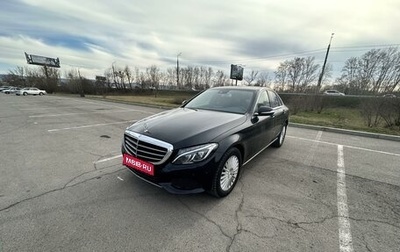 Mercedes-Benz C-Класс, 2014 год, 2 222 222 рублей, 1 фотография