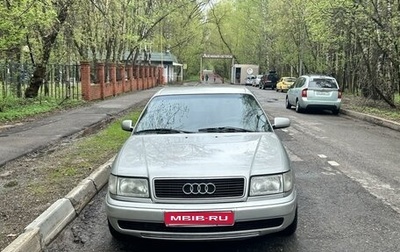 Audi 100, 1993 год, 590 000 рублей, 1 фотография