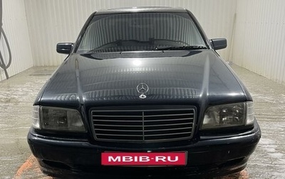 Mercedes-Benz C-Класс, 1998 год, 310 000 рублей, 1 фотография