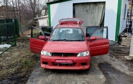 Mazda Demio III (DE), 2001 год, 235 000 рублей, 1 фотография