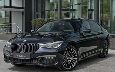 BMW 7 серия, 2017 год, 4 450 000 рублей, 1 фотография