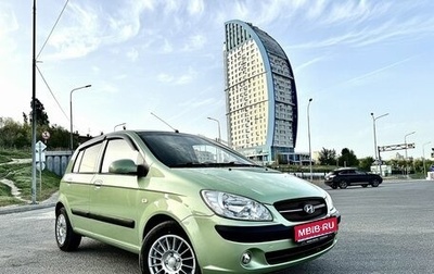 Hyundai Getz I рестайлинг, 2010 год, 750 000 рублей, 1 фотография
