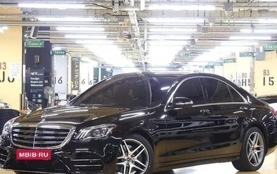 Mercedes-Benz S-Класс, 2020 год, 6 400 000 рублей, 1 фотография