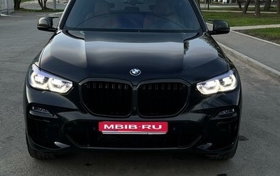 BMW X5, 2021 год, 8 200 000 рублей, 1 фотография