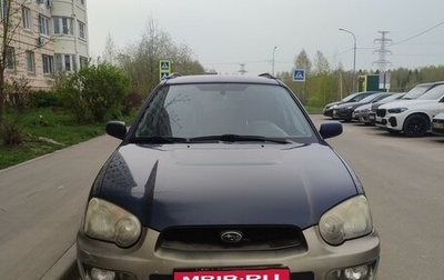 Subaru Impreza III, 2005 год, 400 000 рублей, 1 фотография