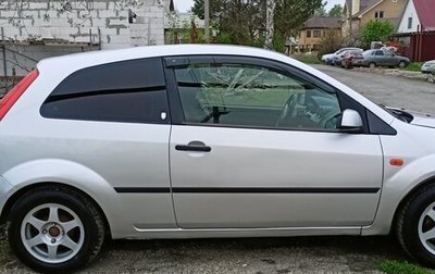 Ford Fiesta, 2005 год, 285 000 рублей, 1 фотография