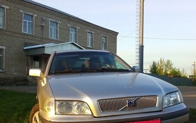 Volvo S40 II, 2001 год, 295 000 рублей, 1 фотография