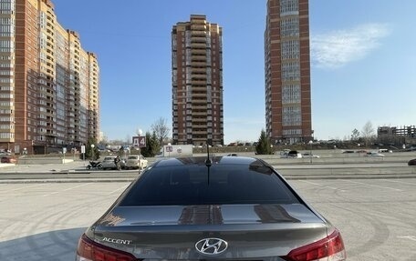 Hyundai Accent IV, 2021 год, 2 100 000 рублей, 5 фотография