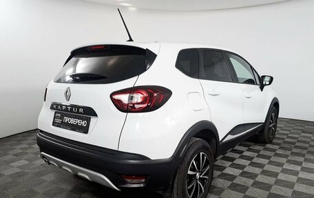 Renault Kaptur I рестайлинг, 2021 год, 2 017 000 рублей, 5 фотография