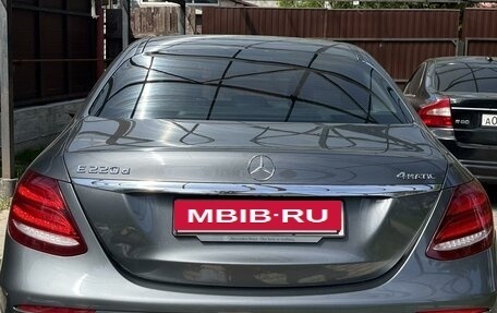 Mercedes-Benz E-Класс, 2017 год, 3 700 000 рублей, 4 фотография