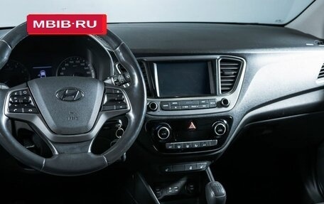 Hyundai Solaris II рестайлинг, 2018 год, 1 394 400 рублей, 3 фотография