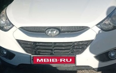 Hyundai ix35 I рестайлинг, 2012 год, 1 350 000 рублей, 1 фотография