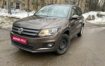Volkswagen Tiguan I, 2014 год, 1 050 000 рублей, 1 фотография