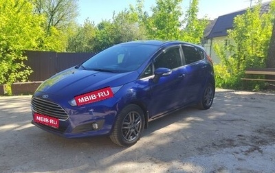 Ford Fiesta, 2019 год, 1 450 000 рублей, 1 фотография