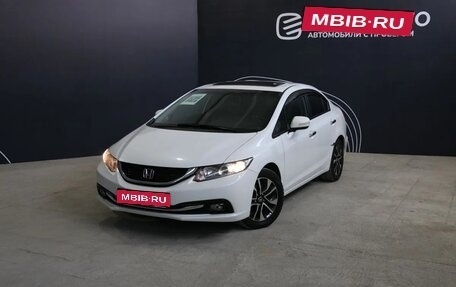 Honda Civic IX, 2013 год, 1 795 000 рублей, 1 фотография