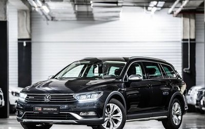 Volkswagen Passat B8 рестайлинг, 2018 год, 2 625 000 рублей, 1 фотография
