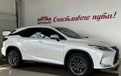 Lexus RX IV рестайлинг, 2019 год, 5 449 000 рублей, 1 фотография