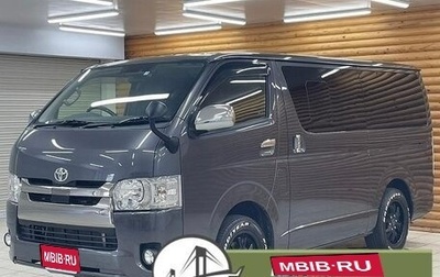 Toyota HiAce H200, 2018 год, 3 097 500 рублей, 1 фотография